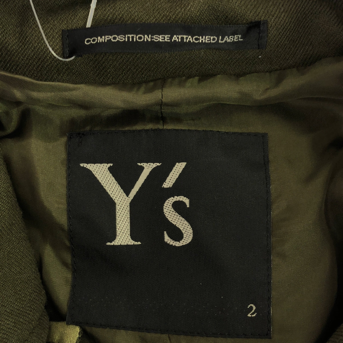 【미품】 Y's / 와이즈 요우지야마모토 | 2022AW | WOOL LIGHT SERGE PILOT JACKET / 밀리터리 재킷 / 착탈 가능 후드 | 2 | 카키 | 여성