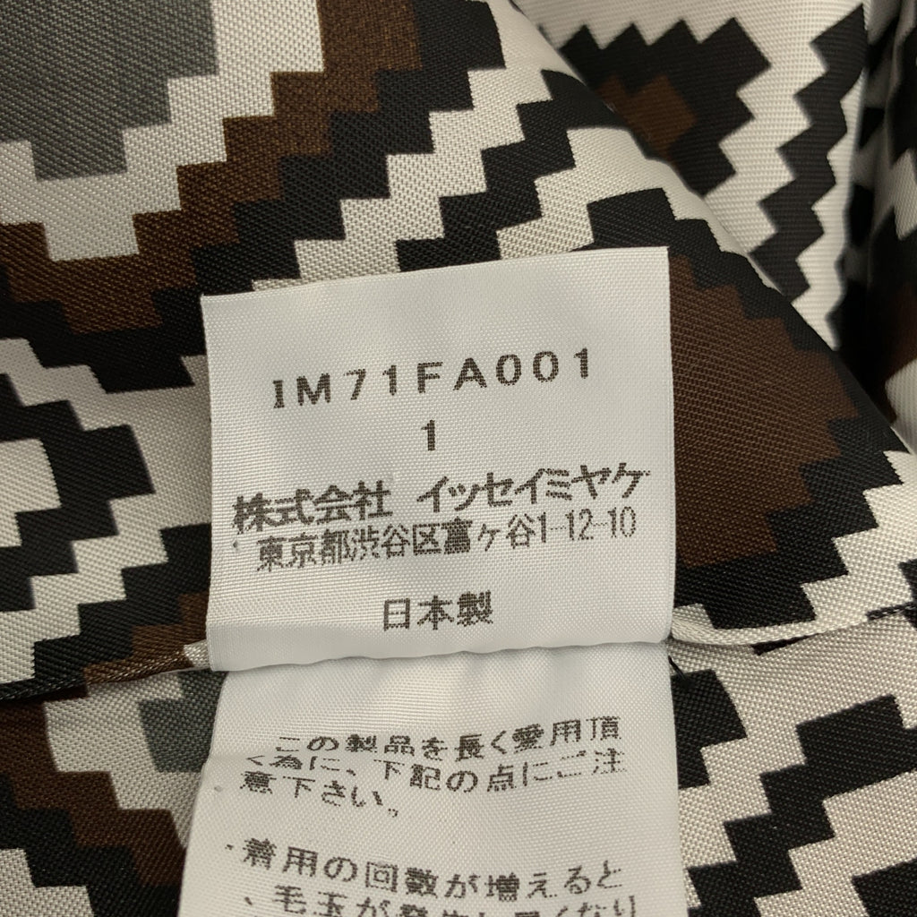 ISSEY MIYAKE / イッセイミヤケ | ウール ラグランスリーブ チェスターコート | 1 | レディース