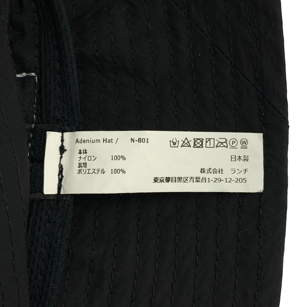 NINE TAILOR | 沙漠草帽 | 漁夫帽 | 網眼內襯 | 男女通用 |