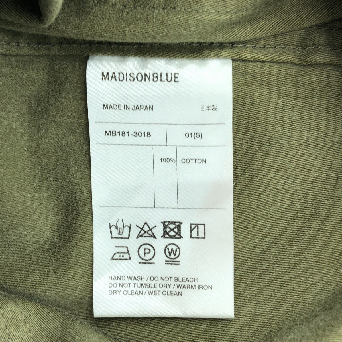 MADISON BLUE | 2018 | FATIGUE PANTS | 1 | Women's