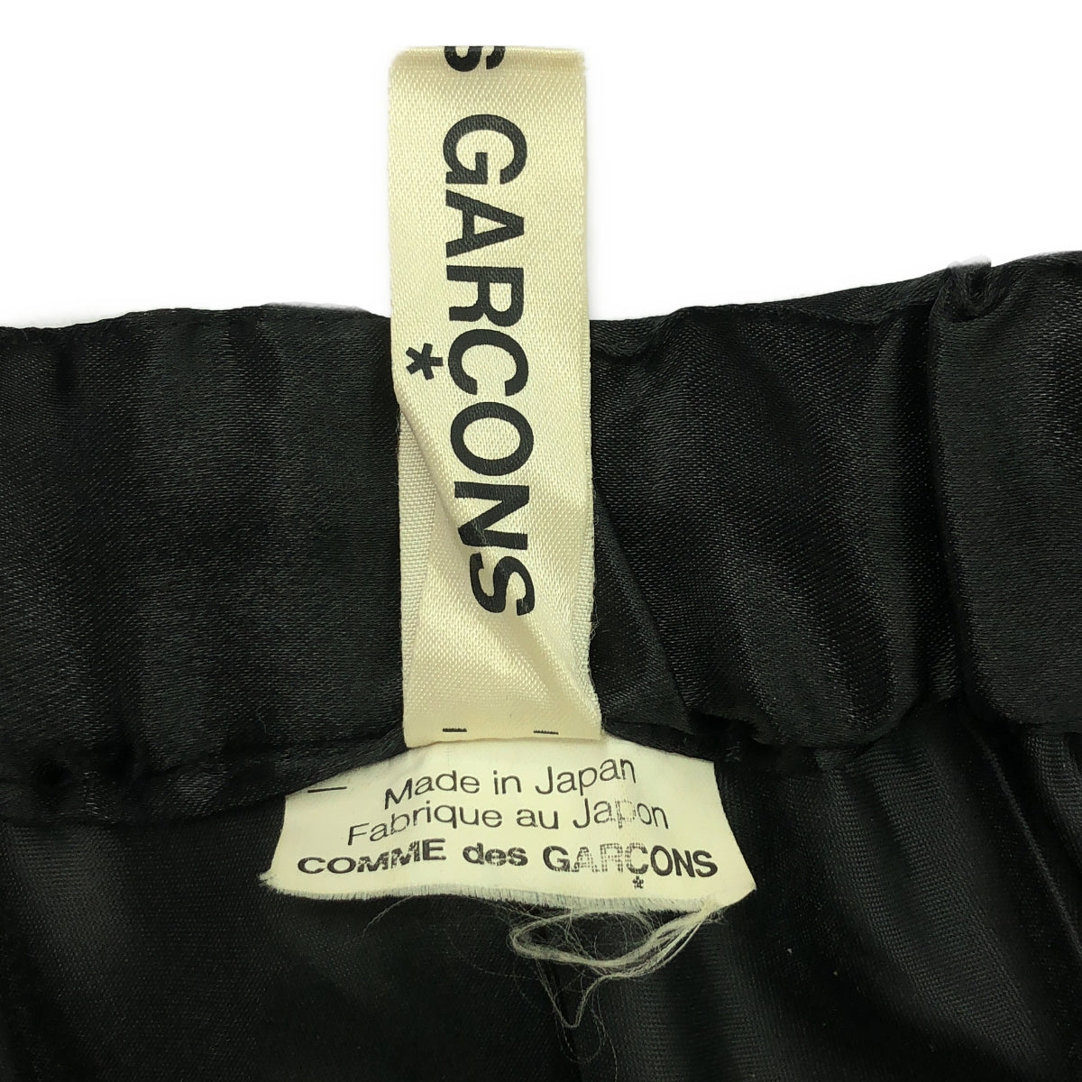 COMME des GARCONS | 2011秋冬 |褶襉長版寬鬆裙 | S |黑色 |女性的