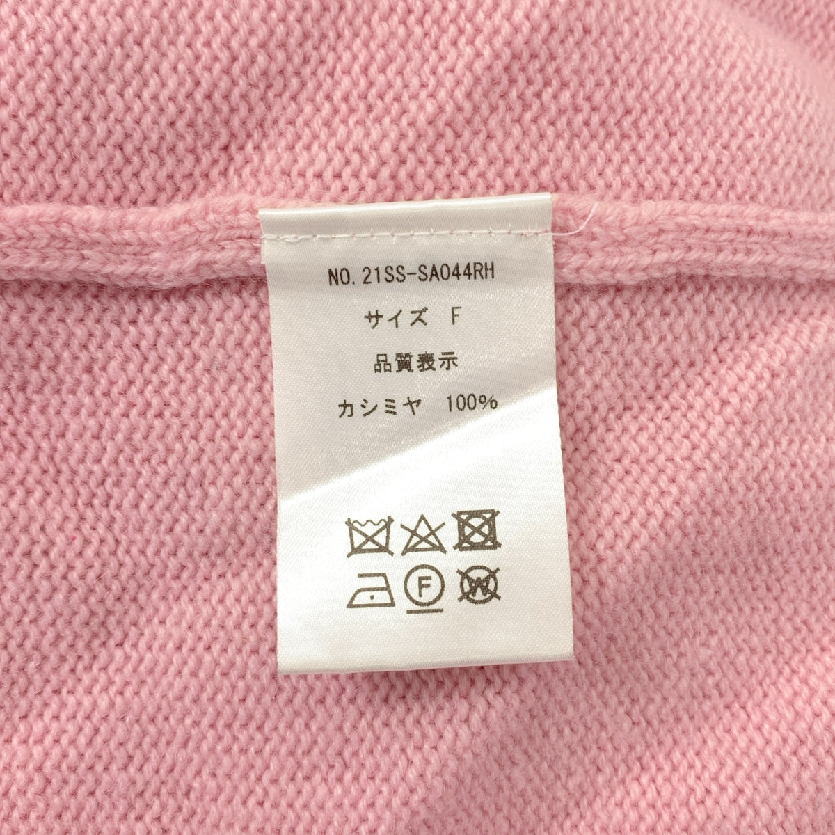 Ron Herman / Ron Herman | × ORGANIC BY JOHN PATRICK / 100% 羊絨 / 羊絨針織毛衣 | F | 女款