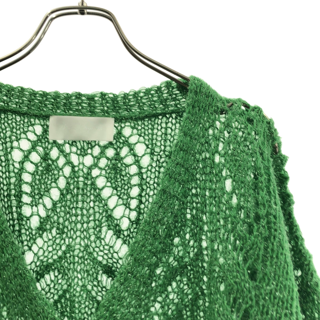 Mame Kurogouchi / マメクロゴウチ | Botanical Pattern Knitted Lame ボタニカル ラメニット カーディガン | 1 | レディース