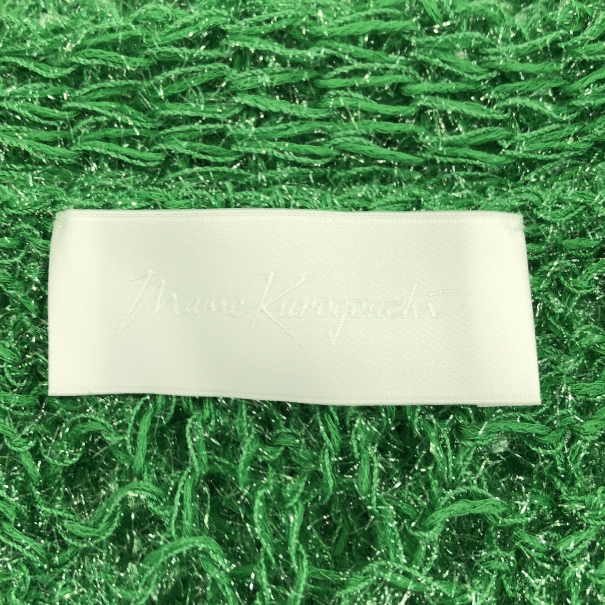 Mame Kurogouchi / マメクロゴウチ | Botanical Pattern Knitted Lame ボタニカル ラメニット カーディガン | 1 | レディース