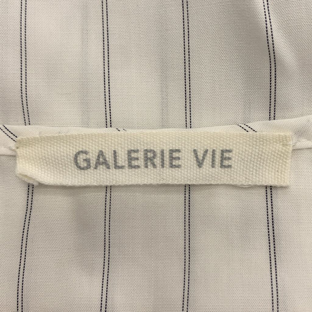 GALERIE VIE / ギャルリーヴィー | 2022AW | ストライプ セルロースブロード ボートネックブラウス | F | ホワイト | レディース