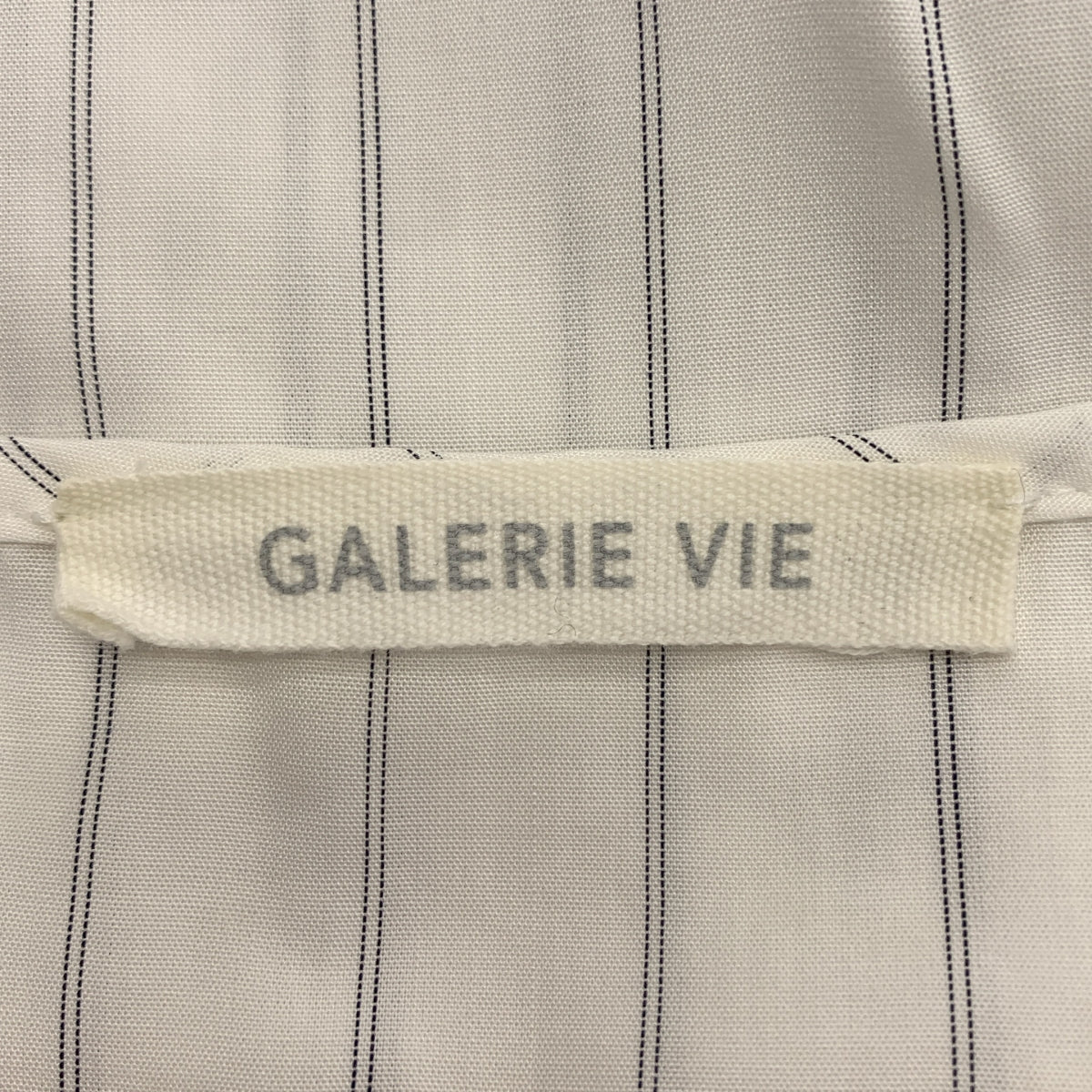 GALERIE VIE / ギャルリーヴィー | 2022AW | ストライプ セルロースブロード ボートネックブラウス | F | ホワイト | レディース