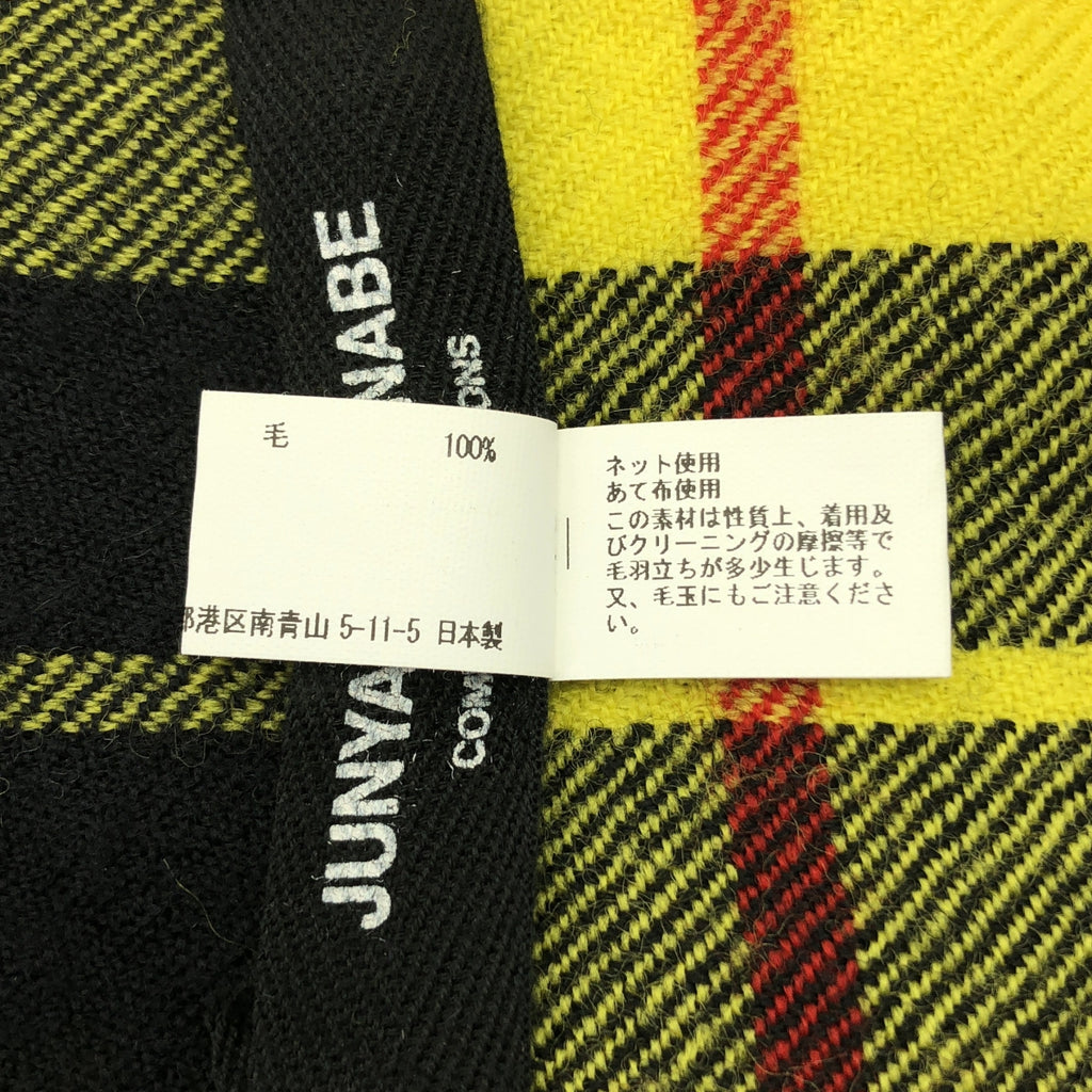 JUNYA WATANABE COMME des GARÇONS / 渡邊淳彌 | Junya Watanabe羊毛格紋流蘇圍巾| SHOPBOP