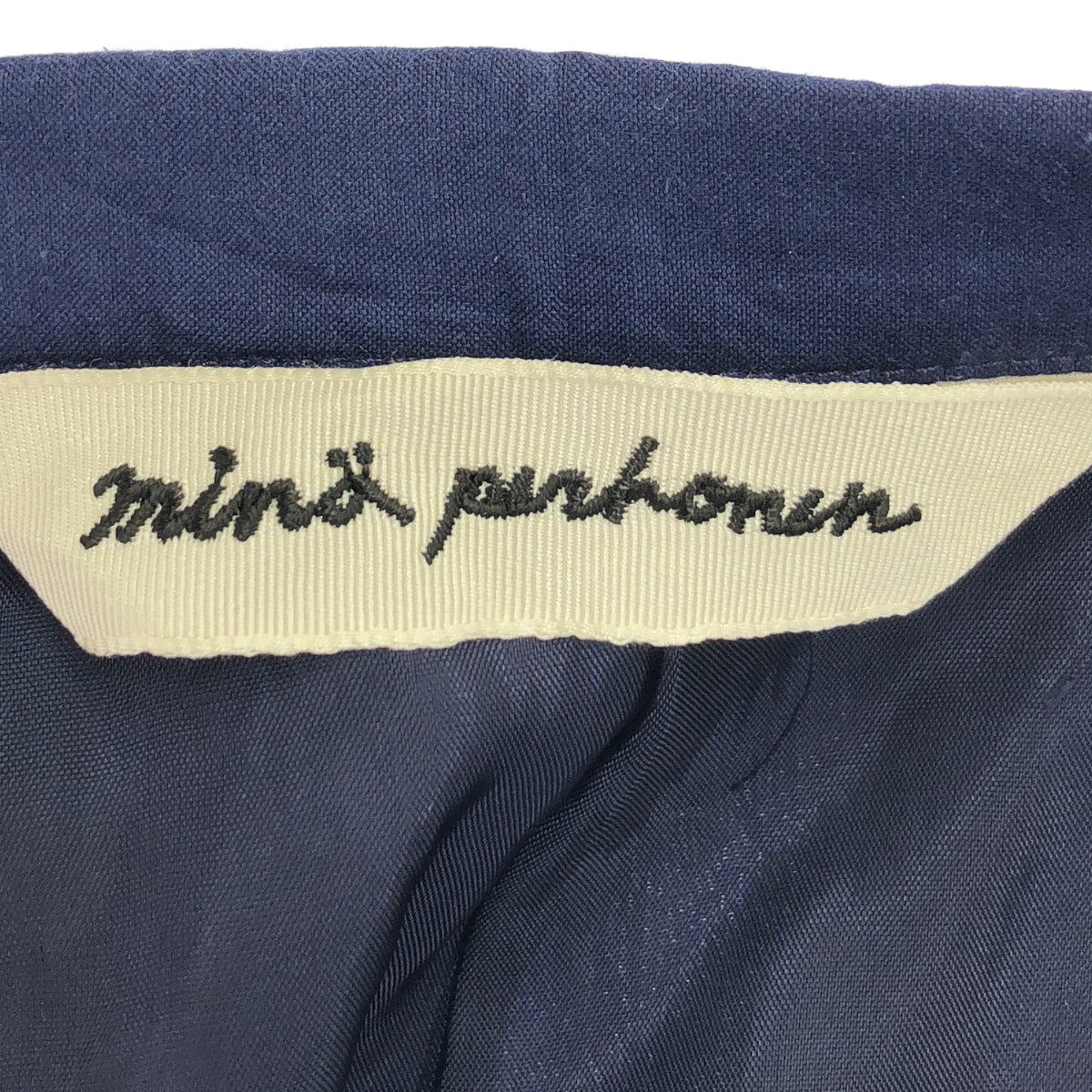 mina perhonen / 미나펠호넨 | galleria tambourine 롱 스커트 | 38 | 여성