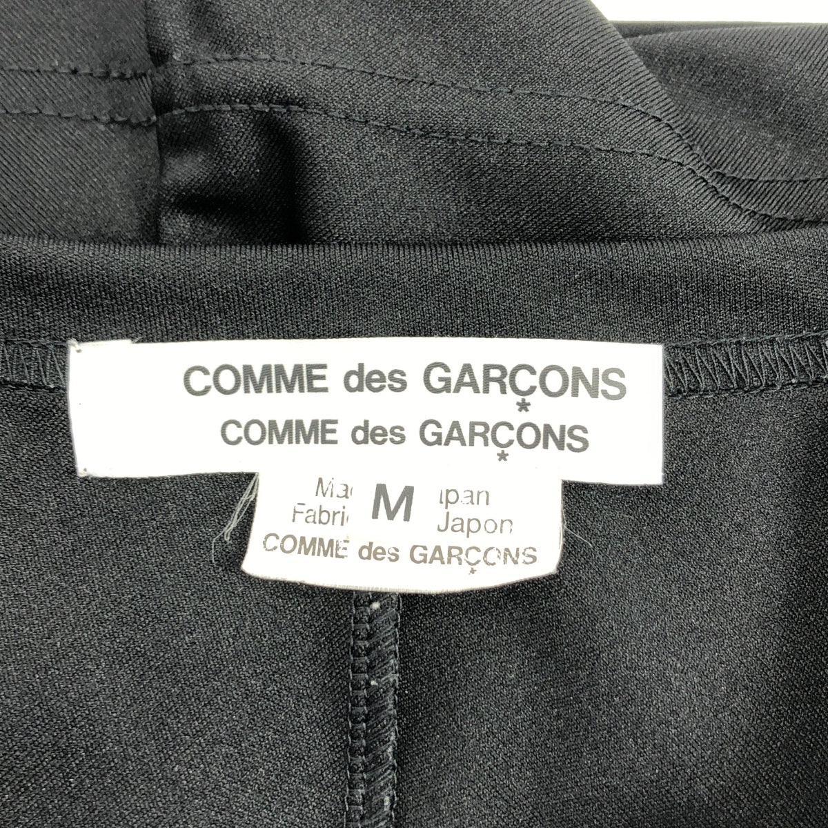 COMME des GARCONS COMME des GARCONS / 콤콤 | 2023SS | 폴리에스테르 크루넥 컷소우 | M |