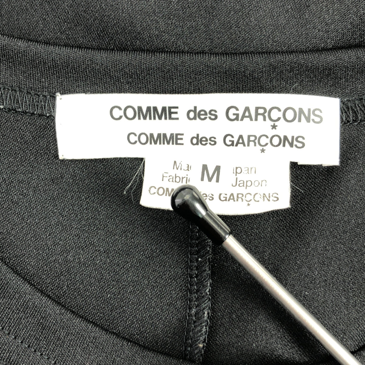 COMME des GARCONS | 2023 春夏系列 | 聚酯圓領上衣 | M 碼 | 女款