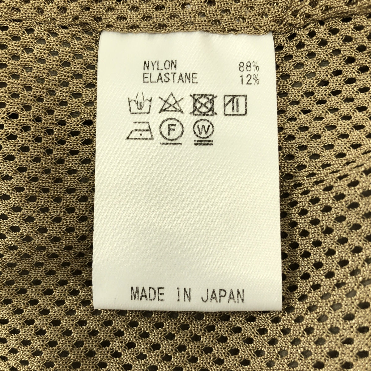 SFC (SFC) / SFC | 尼龍抽繩休閒褲 / 全網眼內襯 | XL | 男士