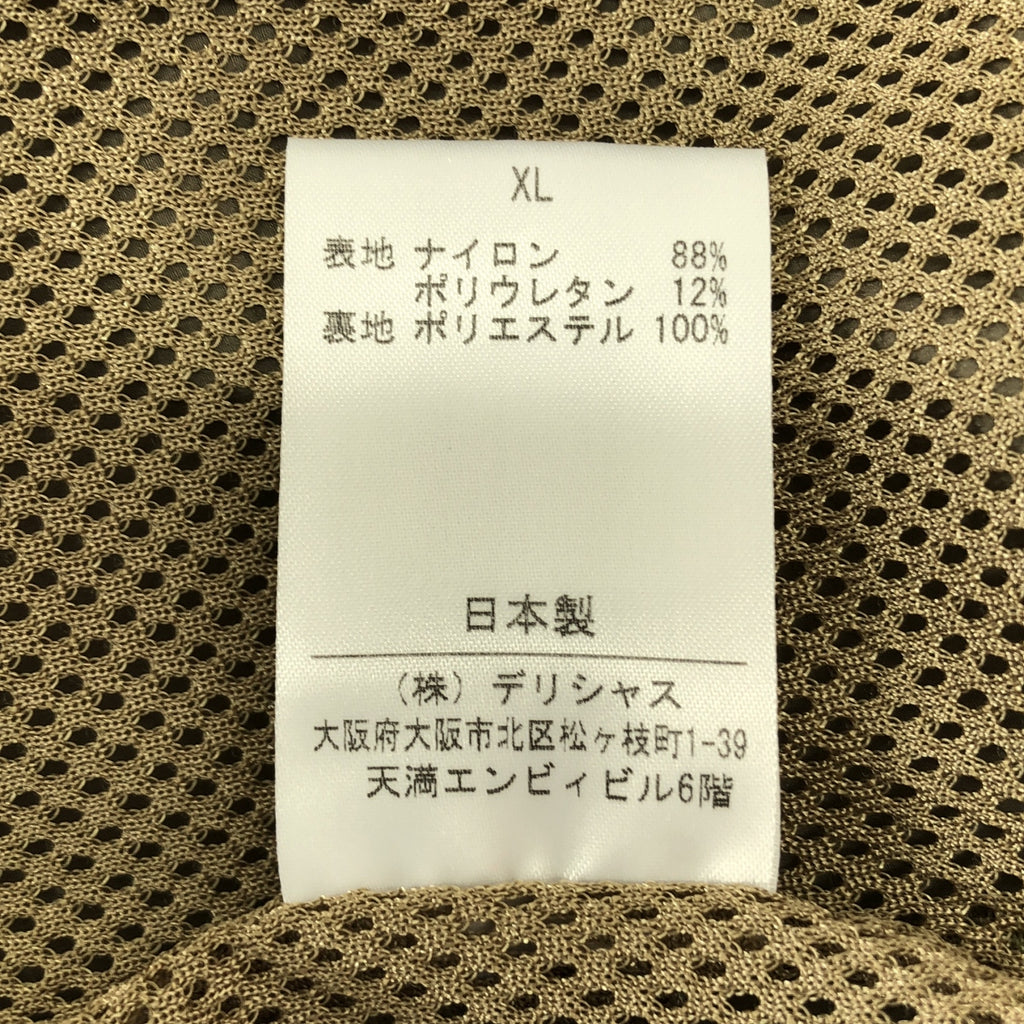 SFC (SFC) / SFC | 尼龍抽繩休閒褲 / 全網眼內襯 | XL | 男士