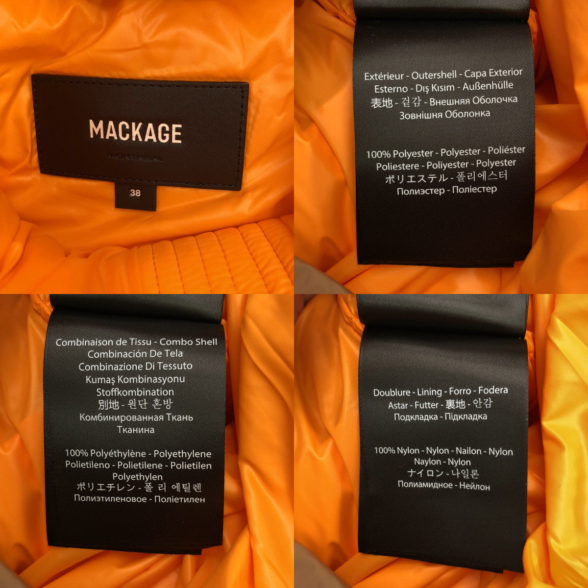 Mackage / 매카지 | FREDERIC 2WAY 다운 재킷 | 38 | 베이지/오렌지 | 남성