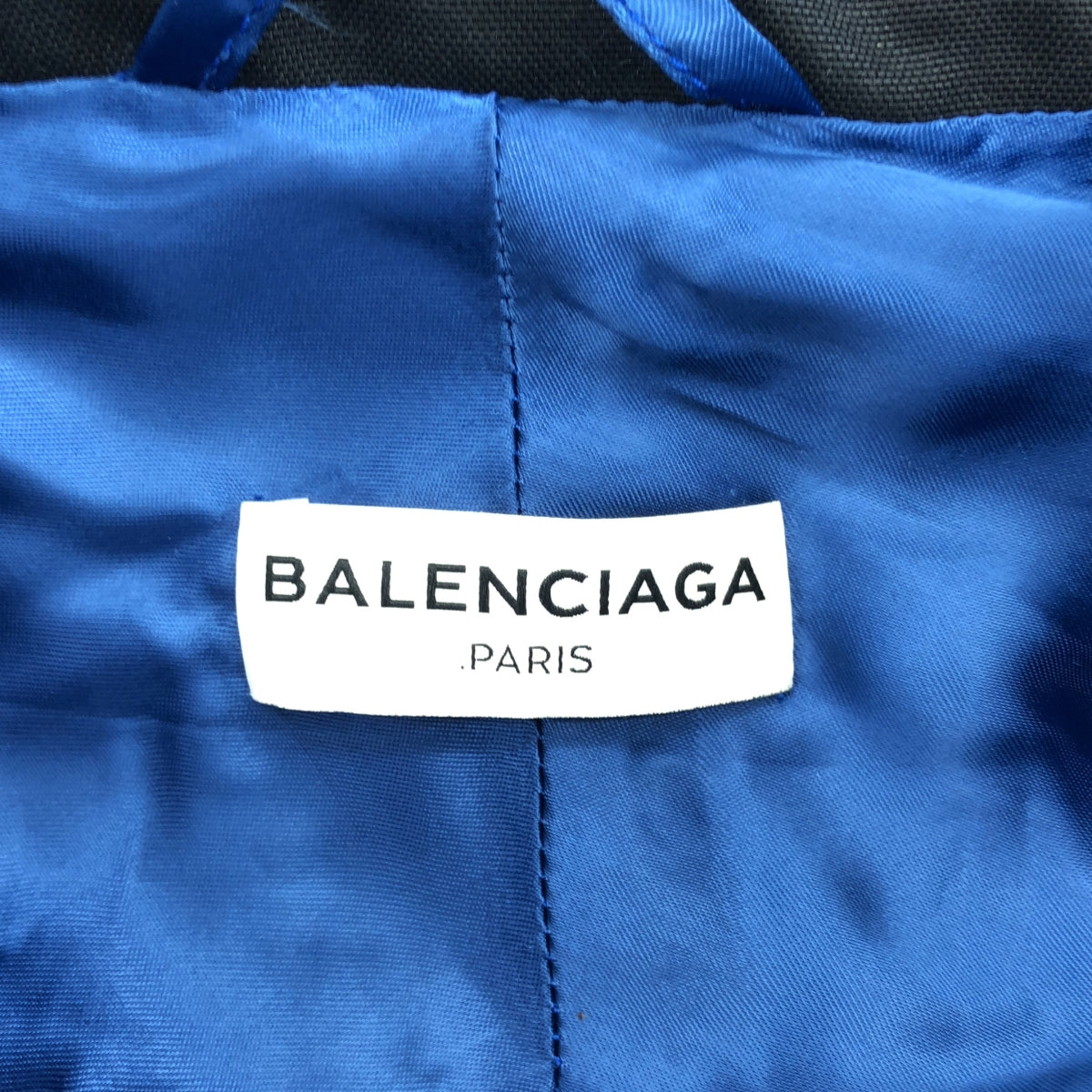 BALENCIAGA / バレンシアガ | オーバーシルエット ロゴ スキー ブルゾン ジャケット フーディ | 36 | ブルー | メンズ
