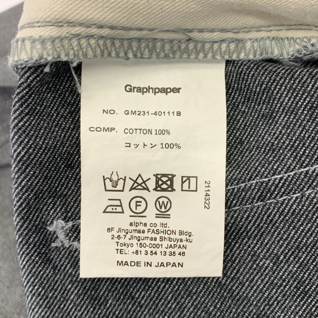 Graphpaper / グラフペーパー | 2023SS | カラーファストデニム カーゴパンツ | 2 | メンズ