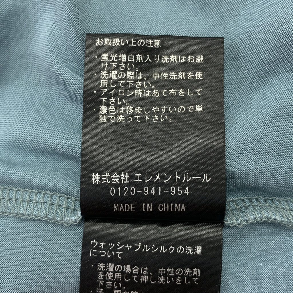 Chaos / カオス | シルクフレーズ Tシャツ | F |