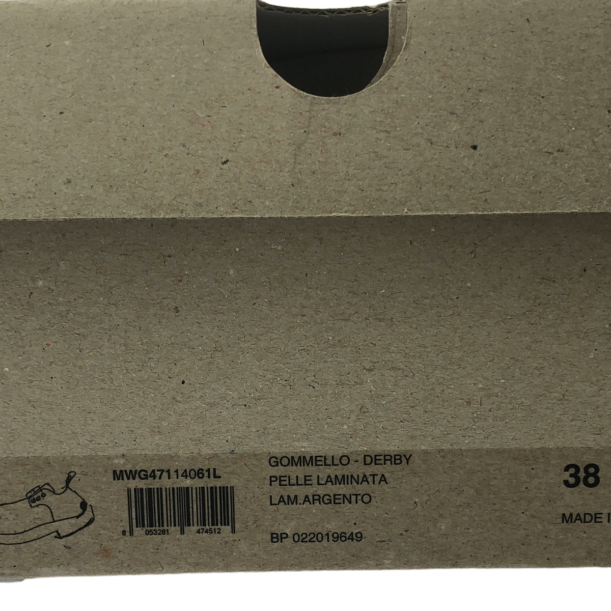 【美品】  Marsèll / マルセル | レザー メタリック レースアップ シューズ | 38 | シルバー | レディース