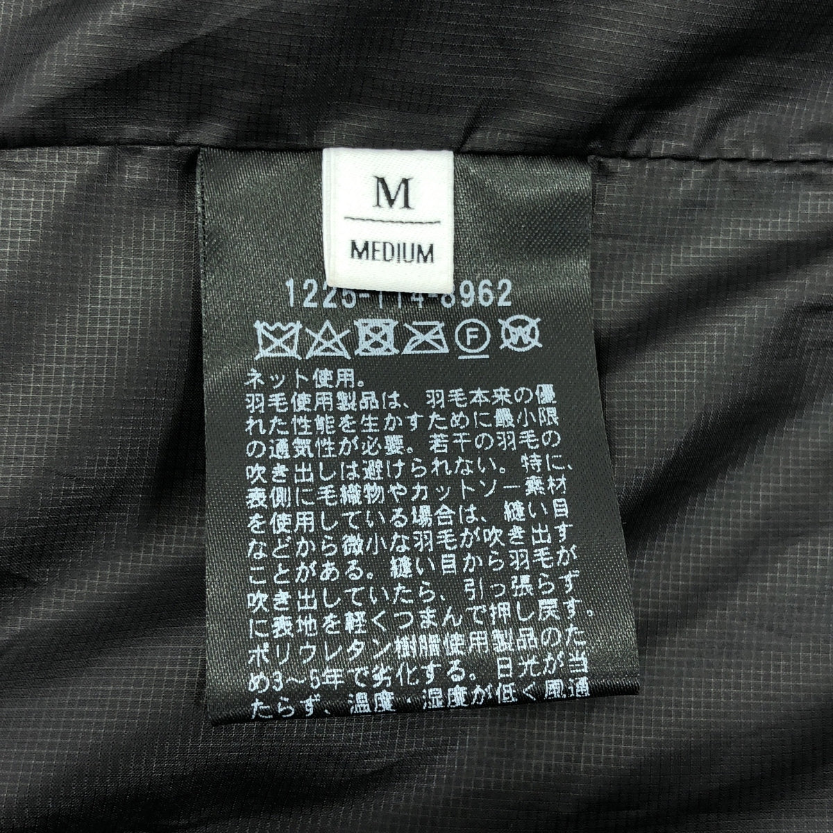 BEAUTY&YOUTH / ビューティーアンドユース | 小松マテーレ  コンビ アライド ダウン ジャケット | M | ネイビー/ブラック | メンズ