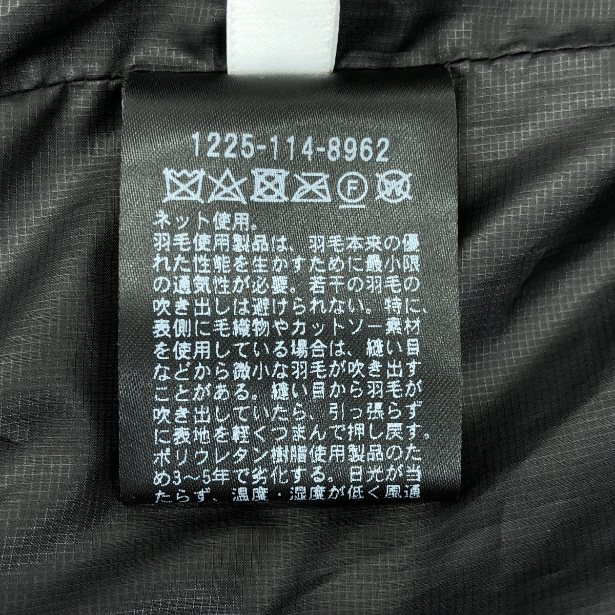 BEAUTY&YOUTH / ビューティーアンドユース | 小松マテーレ  コンビ アライド ダウン ジャケット | M | ネイビー/ブラック | メンズ