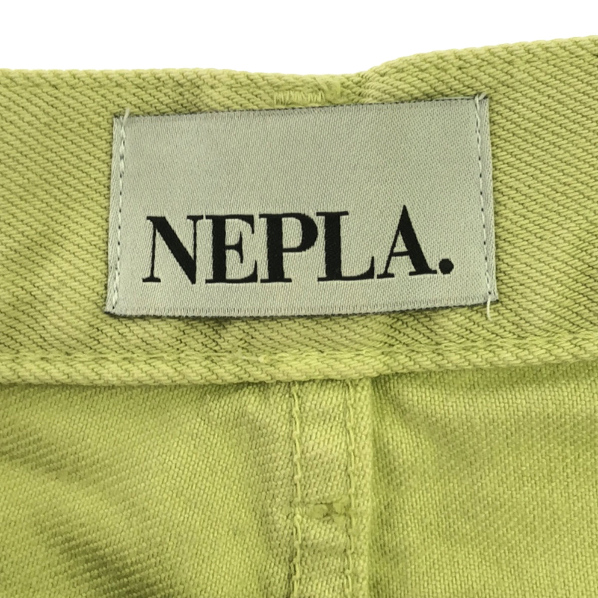 NEPLA. / Nepra | WIDE PANTS Cotton wide pants | 24 | Women's