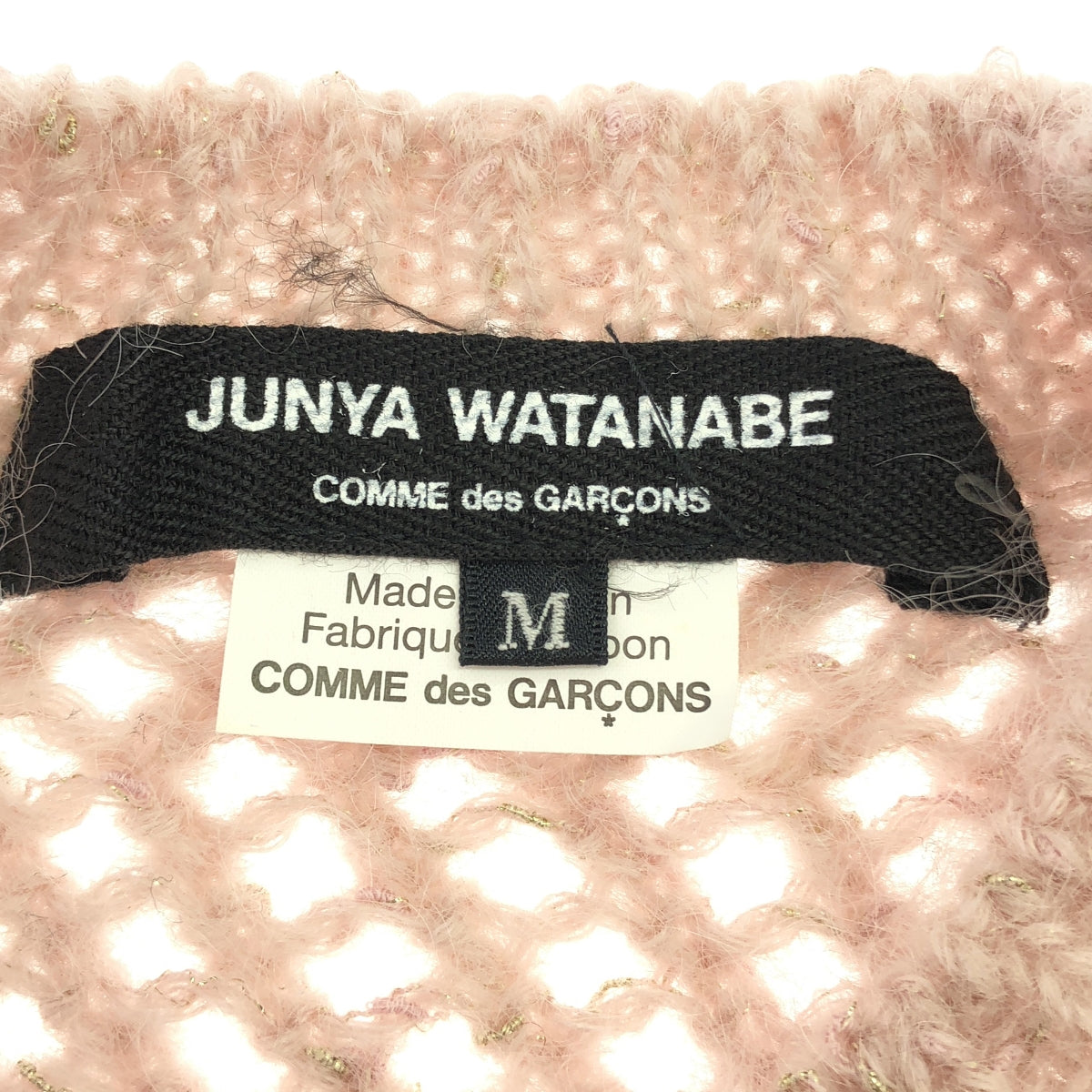 JUNYA WATANABE COMME des GARCONS / 준야와타나베 | 2017AW | 로우 게이지 오버 두트 | M | 여성