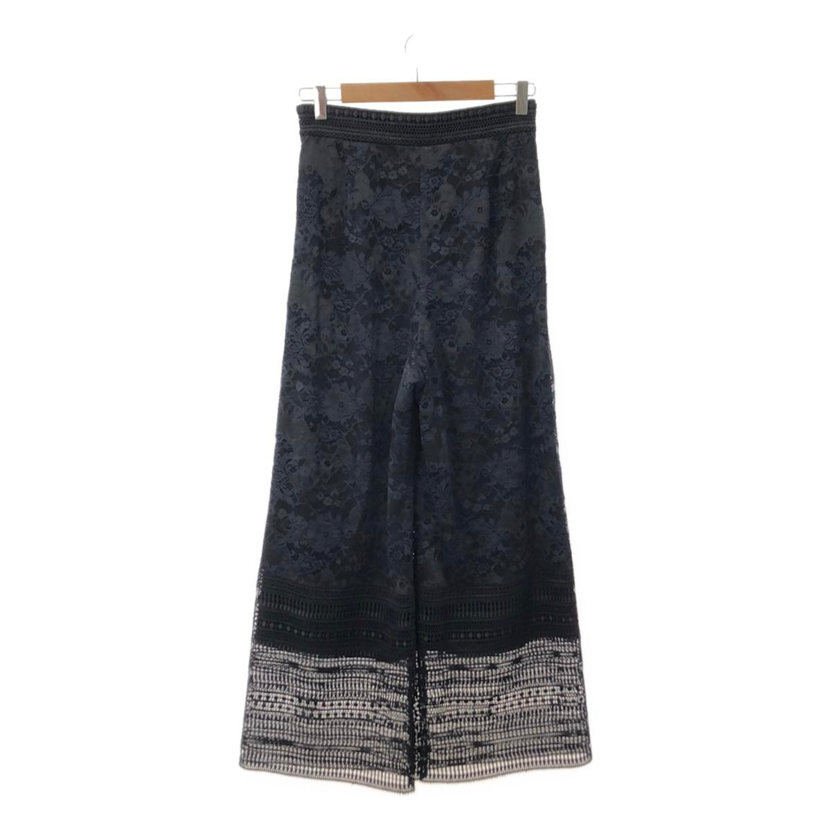 Arobe | Lace-trimmed wide pants | 2 | Women's