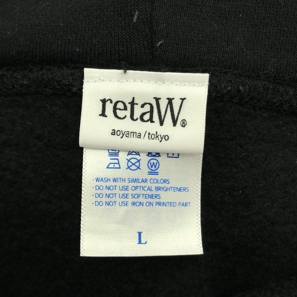retaW / Ritu | ×FRAGMENT DESIGN HRJK HOODIE Fragment Design 運動衫連帽衫 | L |黑色 |男士