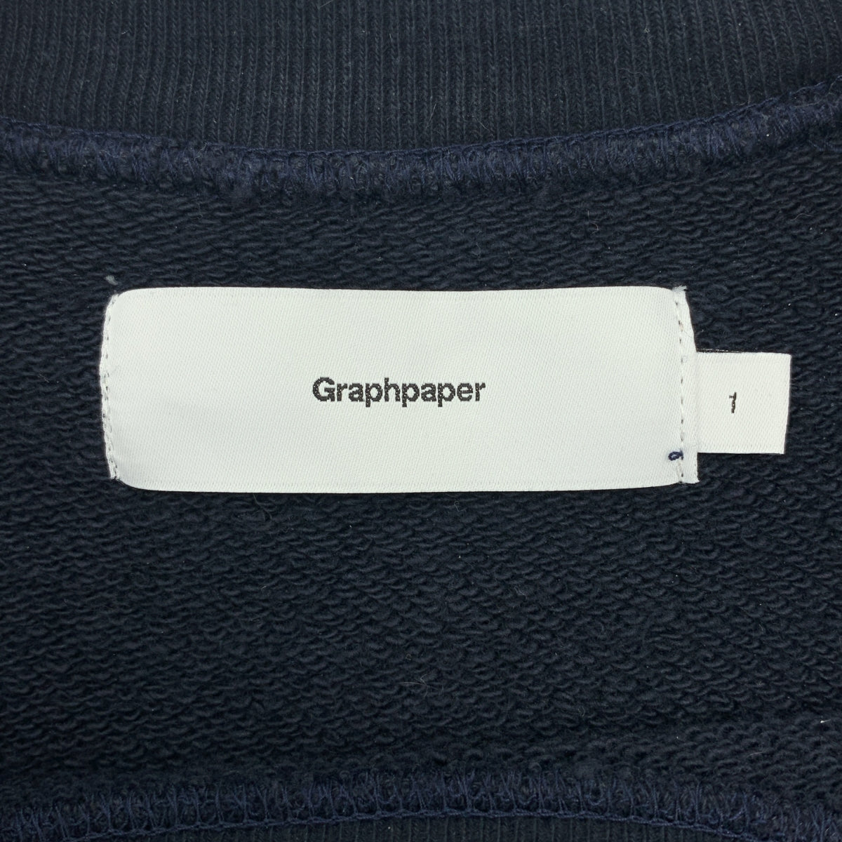 Graphpaper / グラフペーパー | 2024AW | AZUMA Terry Crew Neck Sweat  / アズマ オーバーシルエット スウェット トレーナー | 1 | メンズ