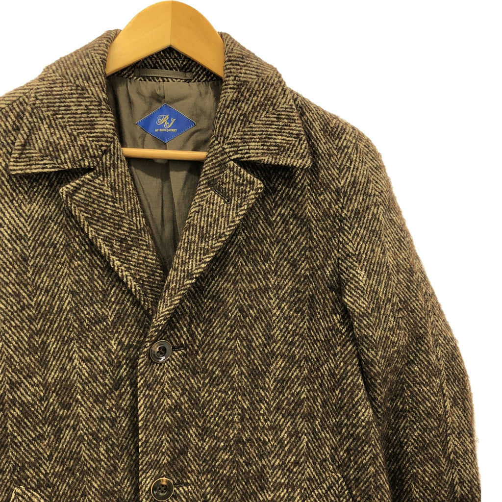 RING JACKET / リングジャケット | RJ / シルク ヘリンボーン チェスターコート | 42 | ブラウン | メンズ