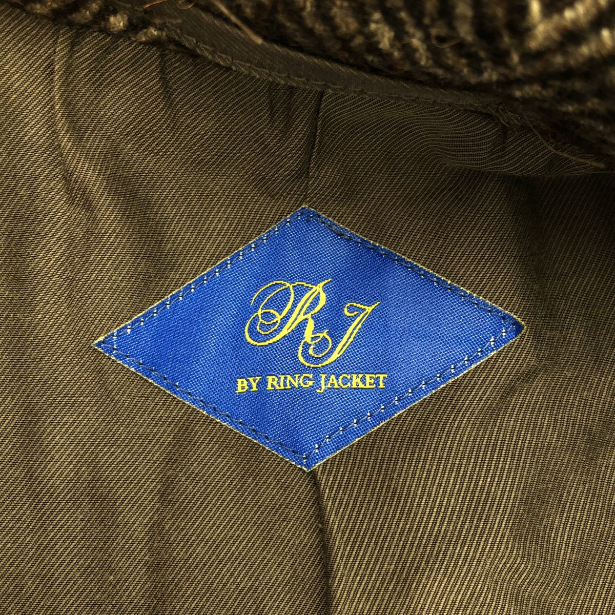 RING JACKET / リングジャケット | RJ / シルク ヘリンボーン チェスターコート | 42 | ブラウン | メンズ