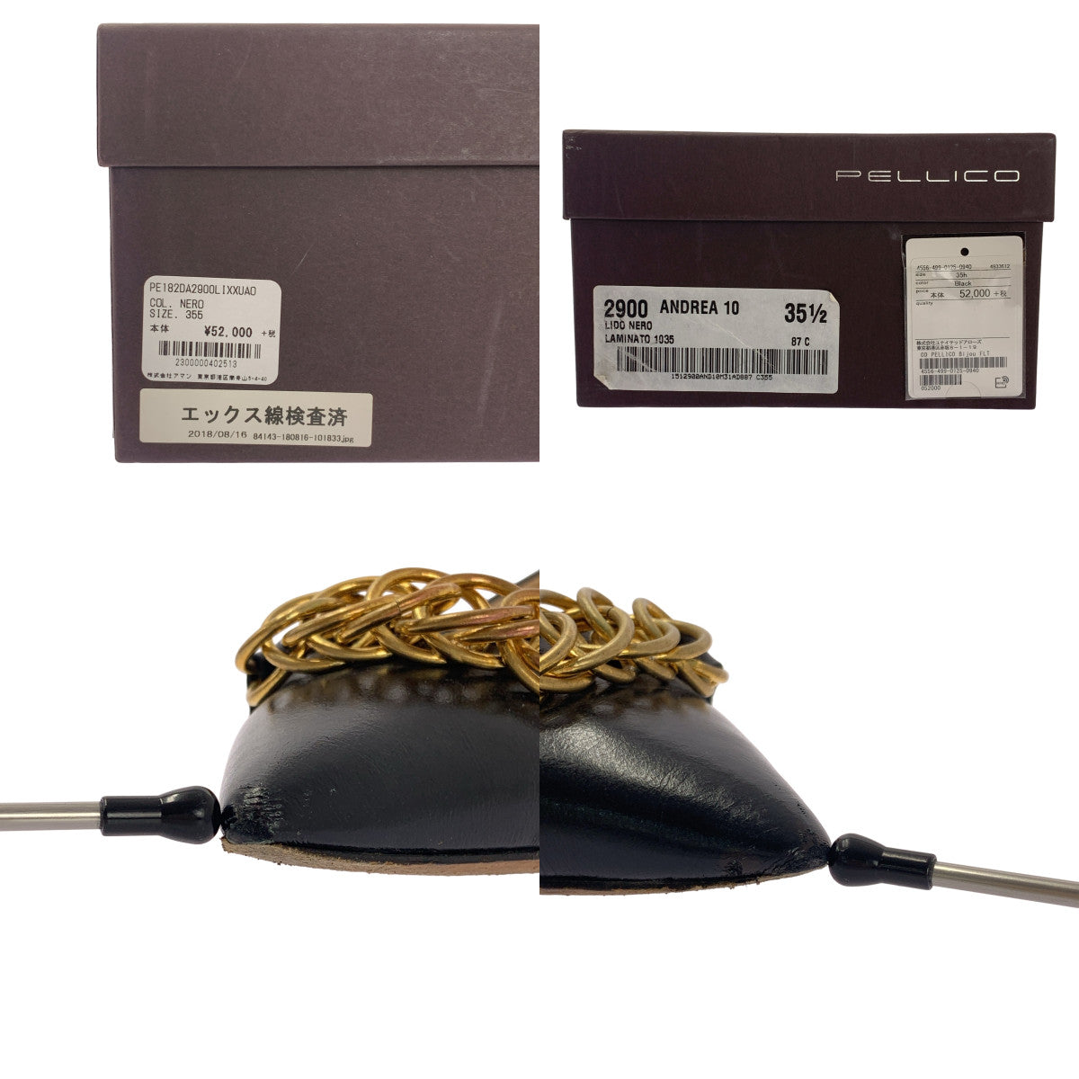 PELLICO | Andrea 尖頭平底鞋 | 尺寸 35.5 | 女款