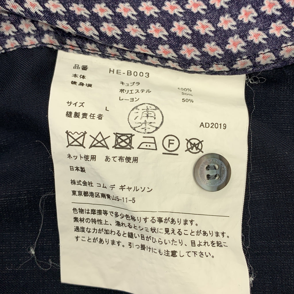 COMME des GARCONS HOMME / コムデギャルソンオム | 2020SS | 総柄 ロゴボタン レギュラカラー オーバー シャツ | L | メンズ