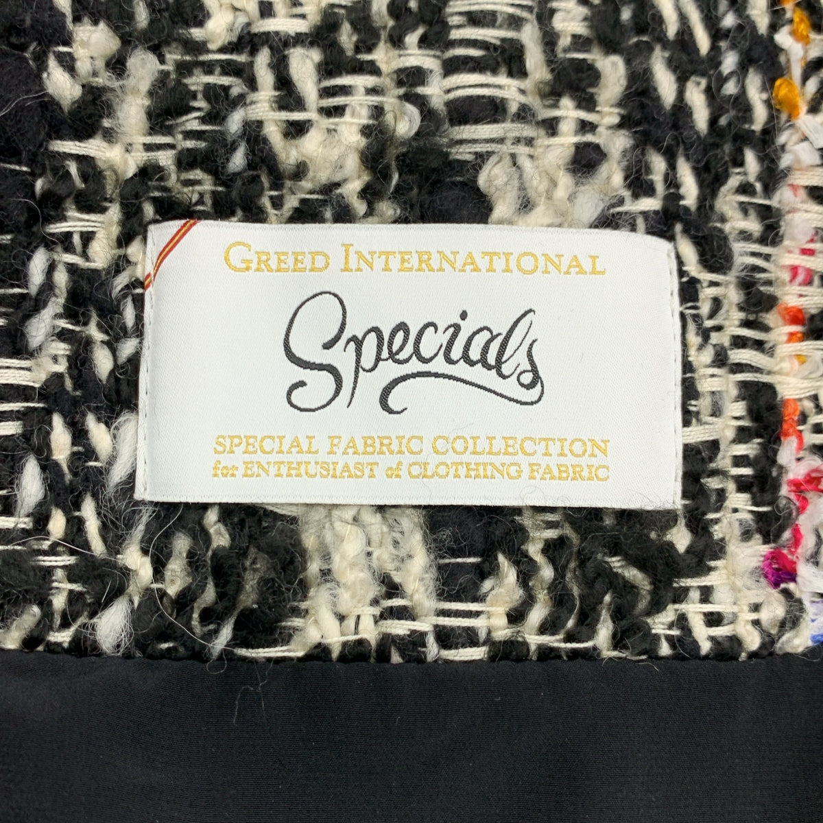 Greed International | 腈綸棉混紡粗花呢外套 | F碼 | 女款