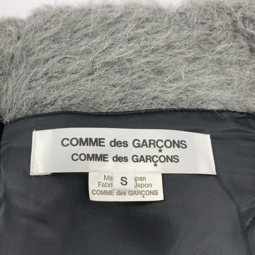 COMME des GARCONS COMME des GARCONS / コムコム | 2022AW | ウール混 シャギー コンシール フロントコート | S | レディース