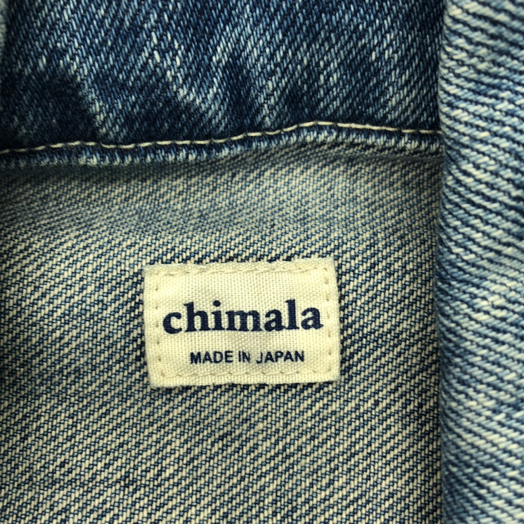 chimala / チマラ | ヴィンテージ加工 オーバーシルエット セルビッチ デニムジャケット | M | レディース