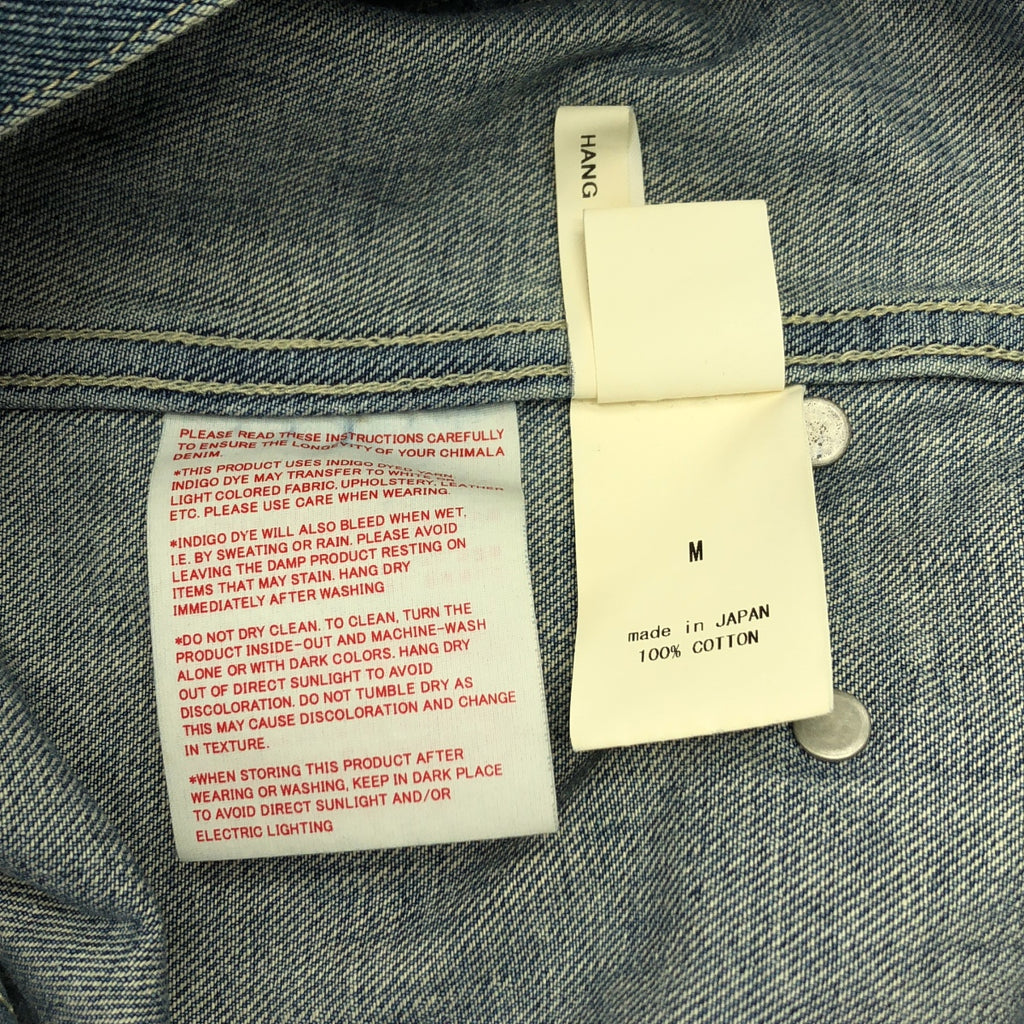 chimala / チマラ | ヴィンテージ加工 オーバーシルエット セルビッチ デニムジャケット | M | レディース