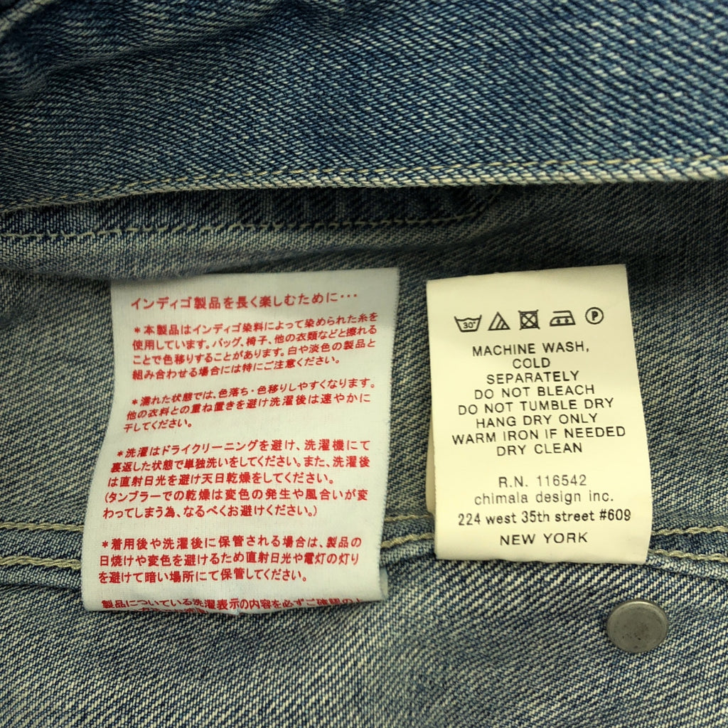 chimala / チマラ | ヴィンテージ加工 オーバーシルエット セルビッチ デニムジャケット | M | レディース