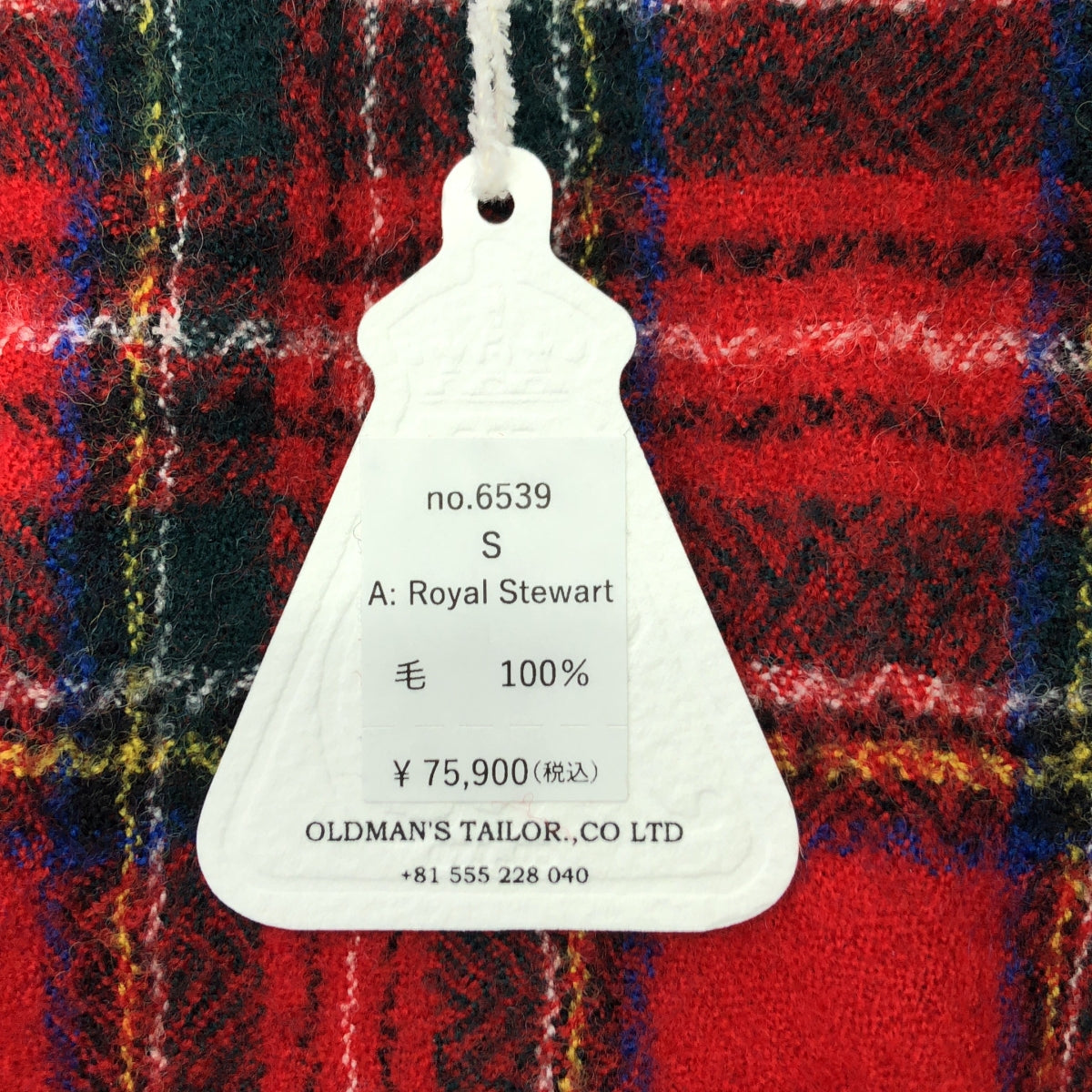 【新品】  R & D.M.Co- / オールドマンズテーラー | WOOL TARTAN CHECK POCET DRESS ウール タータンチェック ポケットドレス ワンピース | S | Royal Stewart / ロイヤルスチュワート | レディース