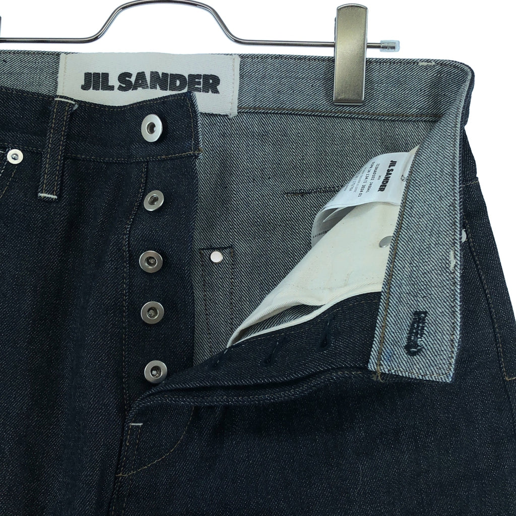 JIL SANDER / ジルサンダー | 2024SS | ルーズフィット デニムパンツ | 29 | メンズ
