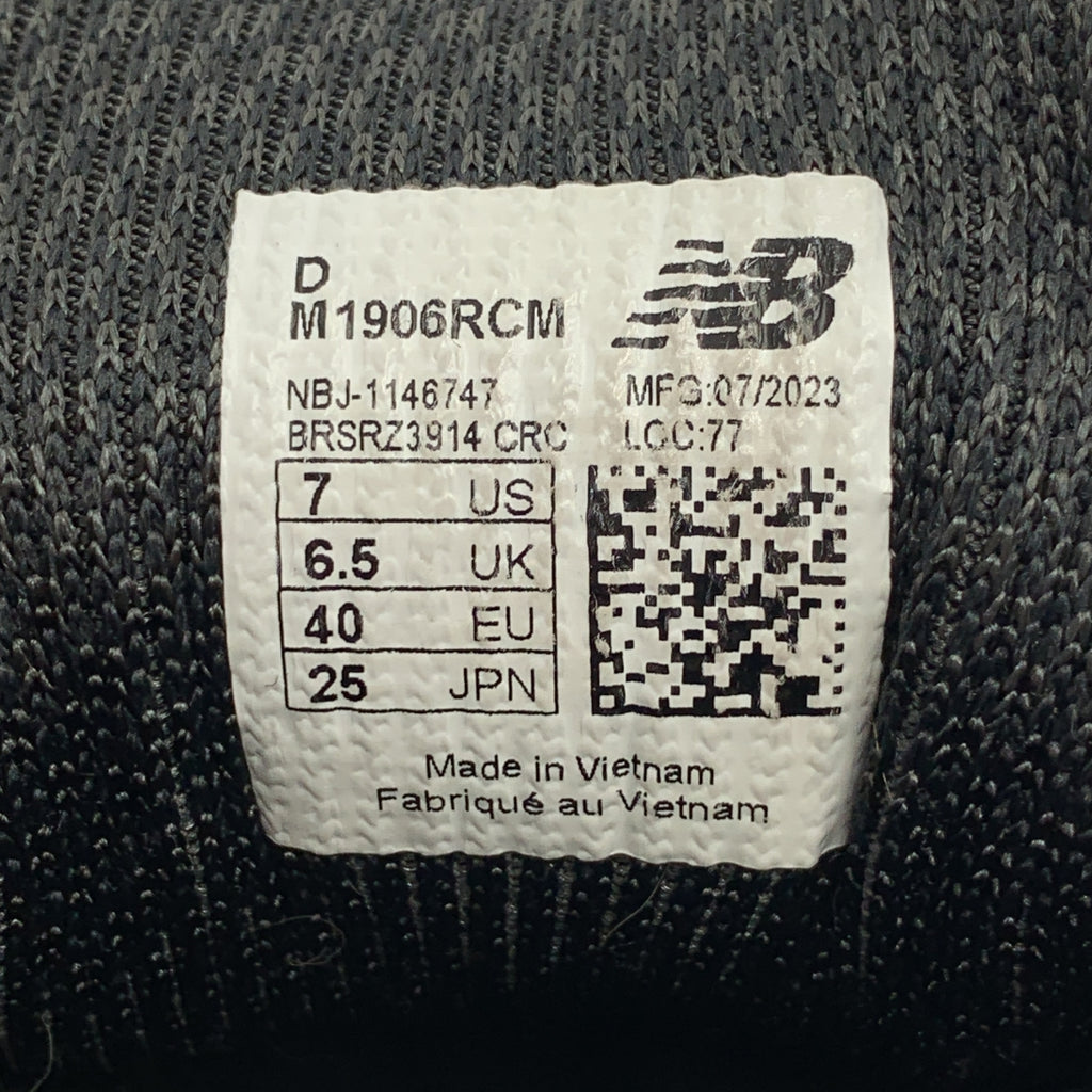 COMME des GARÇONS HOMME | x New Balance 1906R K101 Ester 網眼皮革運動鞋 | SHOPBOP尺寸 25 |男士