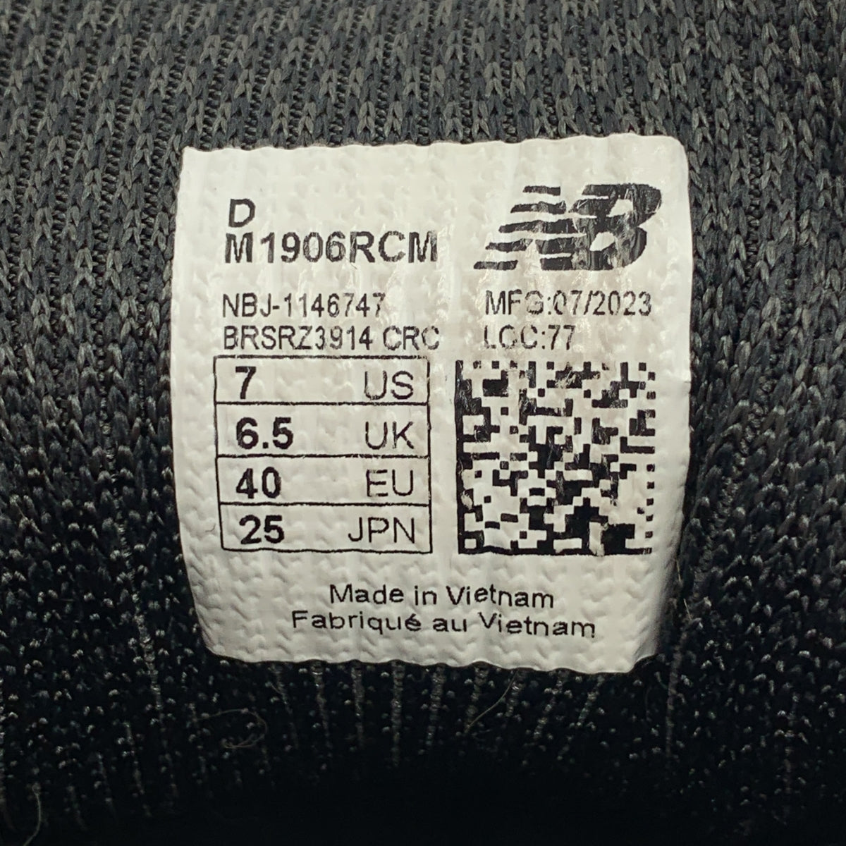 COMME des GARÇONS HOMME | x New Balance 1906R K101 Ester 網眼皮革運動鞋 | SHOPBOP尺寸 25 |男士