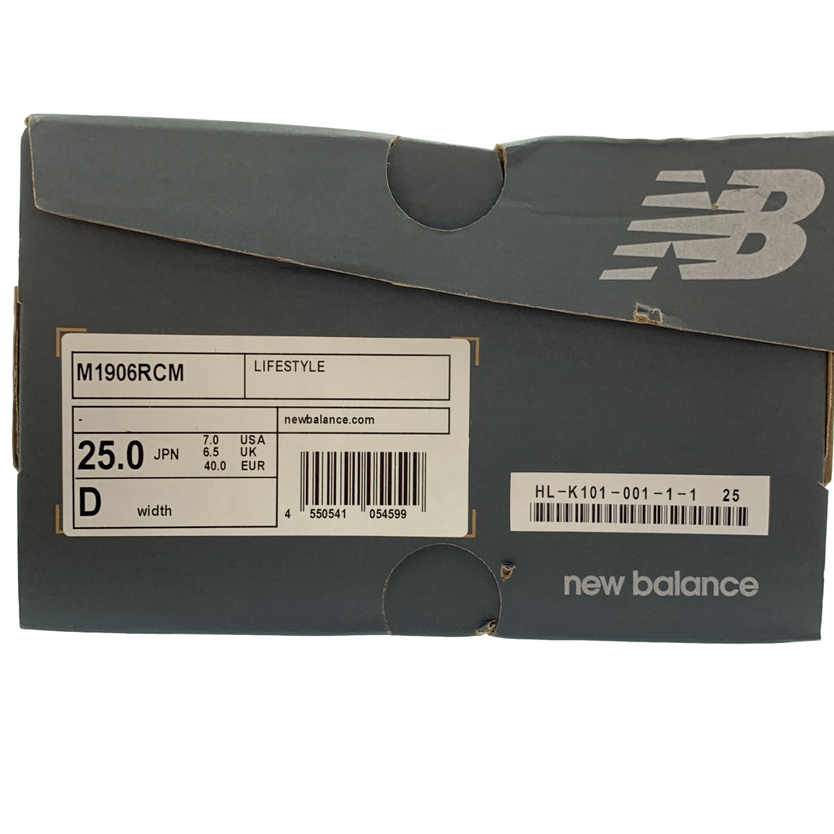 COMME des GARÇONS HOMME | x New Balance 1906R K101 Ester 網眼皮革運動鞋 | SHOPBOP尺寸 25 |男士