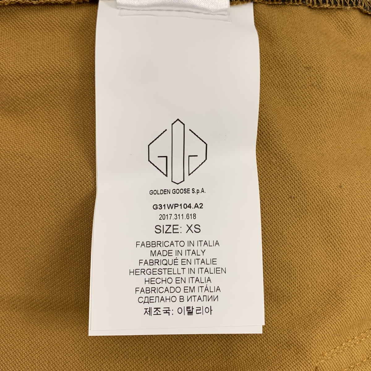 金鵝 (GOLDEN GOOSE) | 無肋燈芯絨寬褲 | XS碼 | 棕色 | 女款