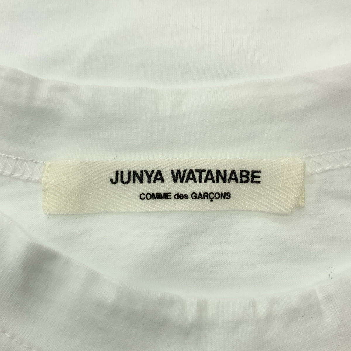 JUNYA WATANABE COMME des GARÇONS / 渡邊淳也 |西元2015年|棉質圓領上衣 |