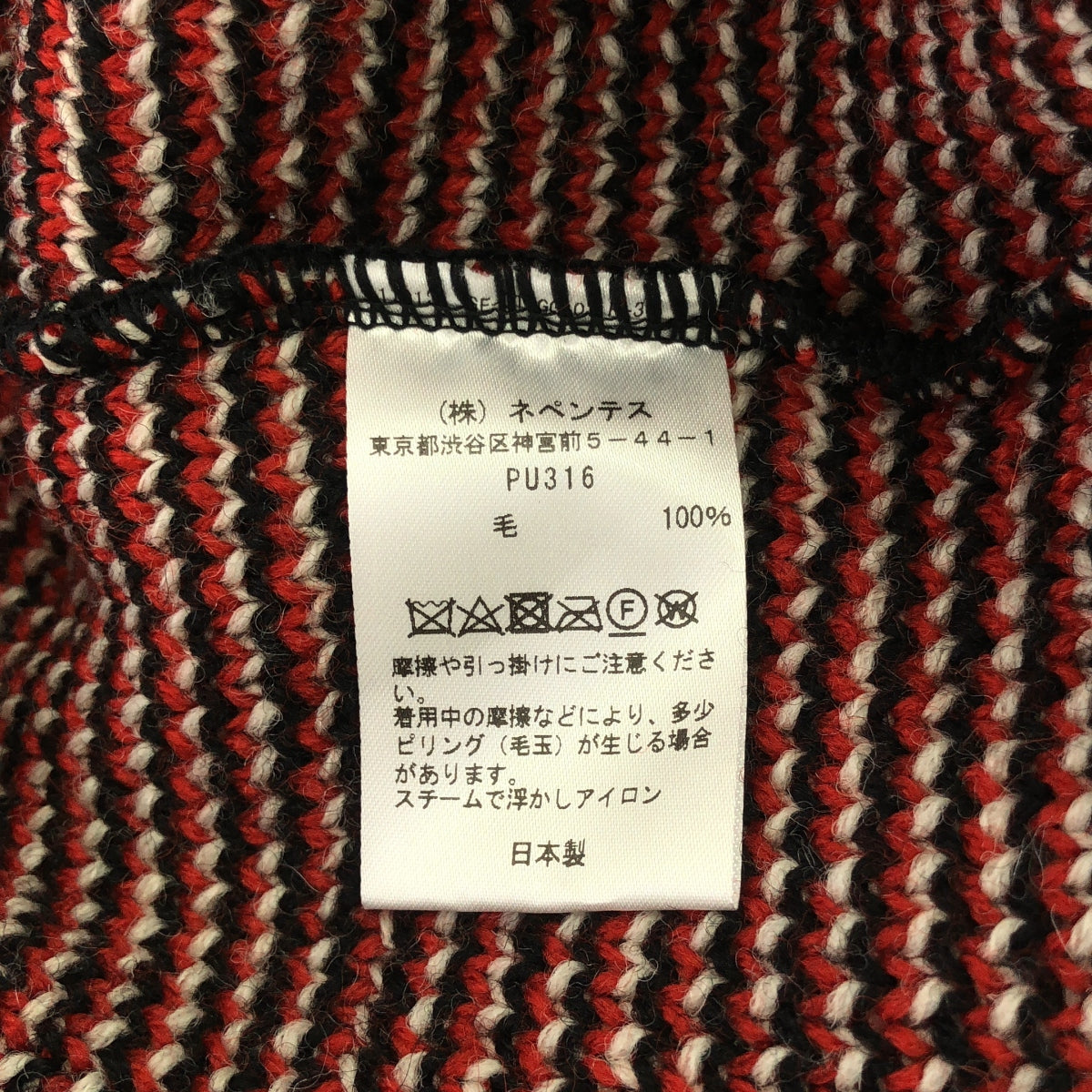 Needles / ニードルス | 2024AW | Crew Neck Sweater - Argyle / アーガイル クルーネックセーター ニット | XL | ブラック/ホワイト/レッド | メンズ