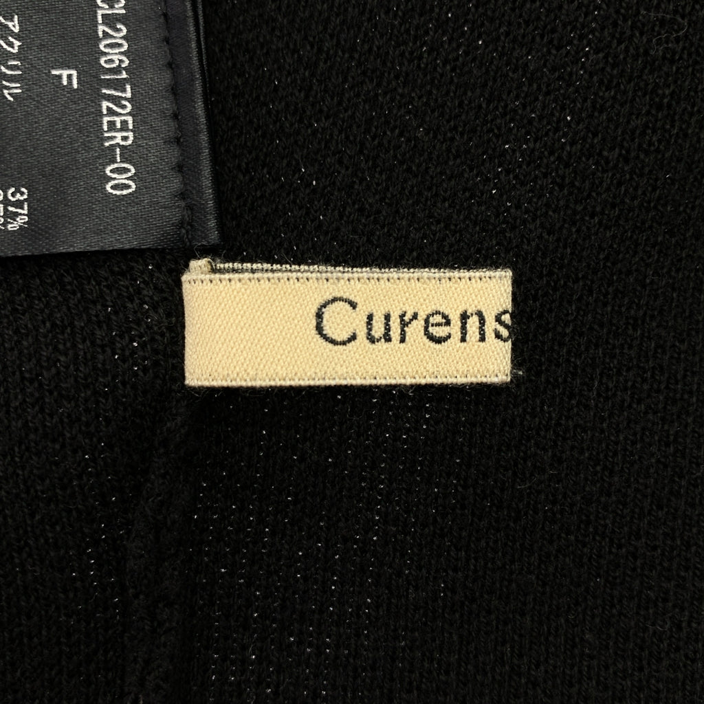 Curensology / カレンソロジー | ポイントカラーニットプルオーバー | F | ブラック/ホワイト | レディース