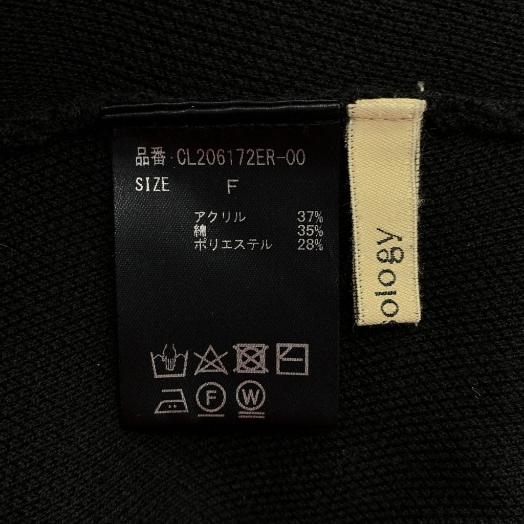 Curensology / カレンソロジー | ポイントカラーニットプルオーバー | F | ブラック/ホワイト | レディース