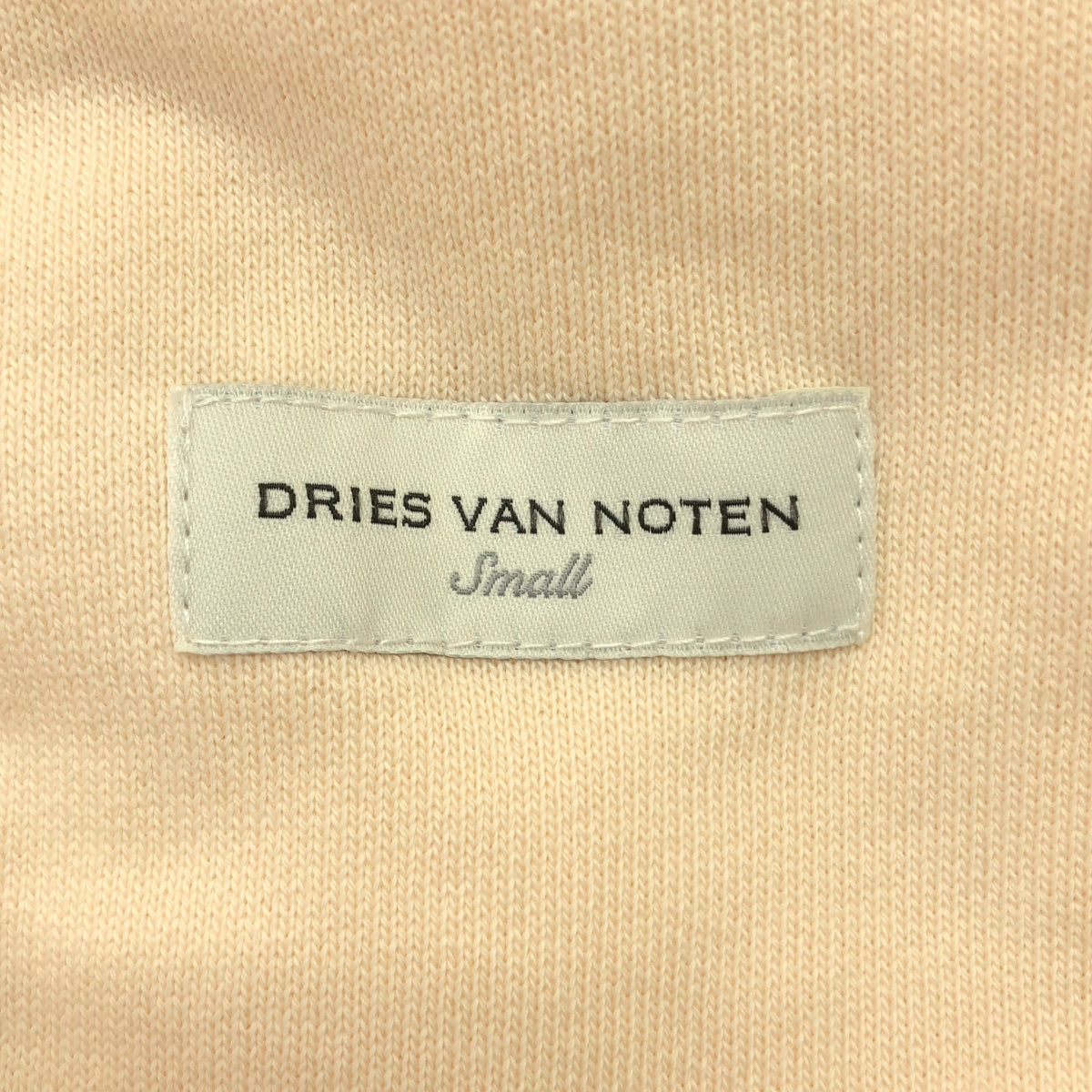 DRIES VAN NOTEN / 드리스 반 노튼 | 코튼 가더 스웨트 지퍼 재킷 | S | 여성