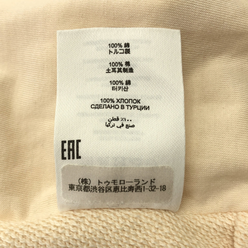 DRIES VAN NOTEN / 드리스 반 노튼 | 코튼 가더 스웨트 지퍼 재킷 | S | 여성