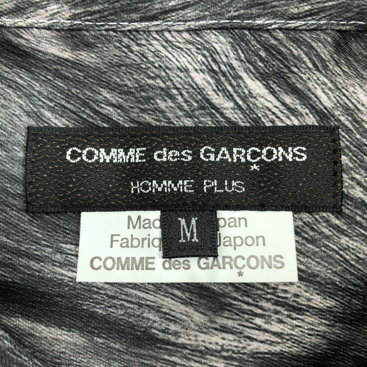 COMME des GARÇONS HOMME PLUS | 2023 秋冬 |聚酯圖案印花襯衫 |尺寸 M |灰色|男士